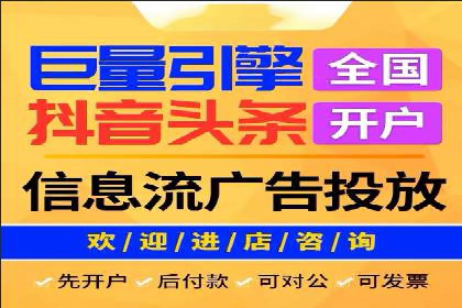 百度竞价推广费用如何控制？看这些企业如何操作